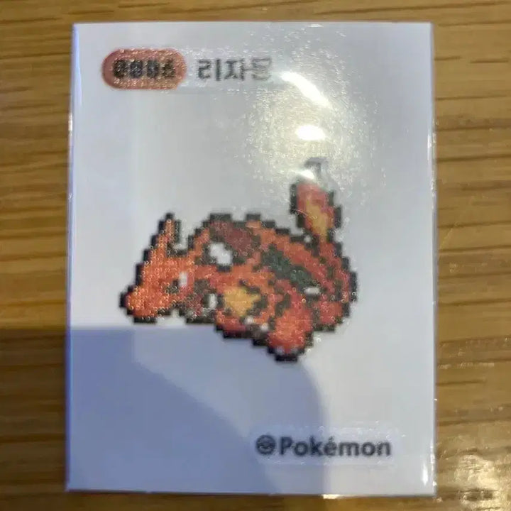 [BUNJANG] Pokemon Charizard Pixel Sticker / 포켓몬 픽셀 리자몽 띠부씰