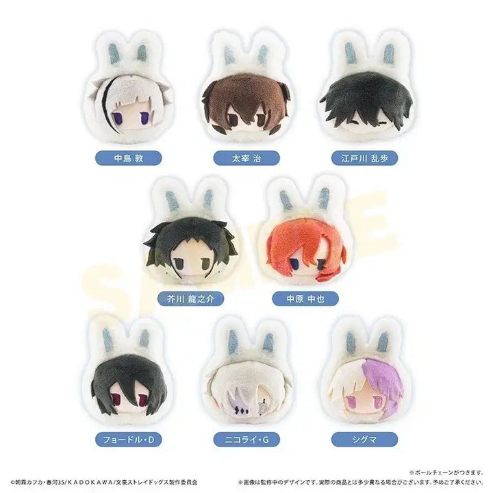 [BUNJANG] Bungo Stray Dogs Akutagawa Winter Rabbit Tapestry Plush / 문스독) 겨울토끼 타피누이 아쿠타가와