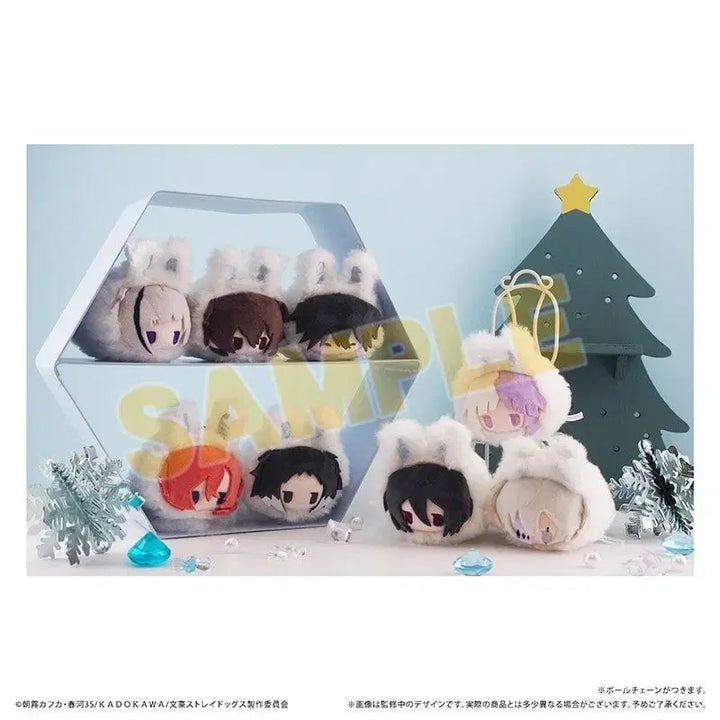 [BUNJANG] Bungo Stray Dogs Akutagawa Winter Rabbit Tapestry Plush / 문스독) 겨울토끼 타피누이 아쿠타가와