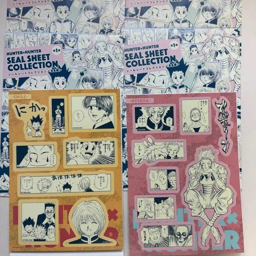 [BUNJANG] Hunter x Hunter Jump Shop Original Drawing Seal Sticker Collection (Gon, Hisoka, Kurapika) / 헌터헌터 점프샵 원화 씰스티커 컬렉션 양도/교환 (곤 히소카 크라피카)