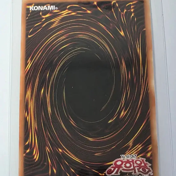 [BUNJANG] Yu-Gi-Oh! One for One LEC1-KR093 Secret Rare / 유희왕 원포원 LEC1-KR093 시크릿