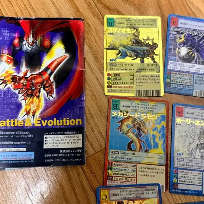 [BUNJANG] Digimon Old Digimon Cards Japanese Set (Includes Susanoomon Gold Etching) / [디지몬] 구디지몬카드 일판 일괄 (스사노오몬 골드에칭포함)