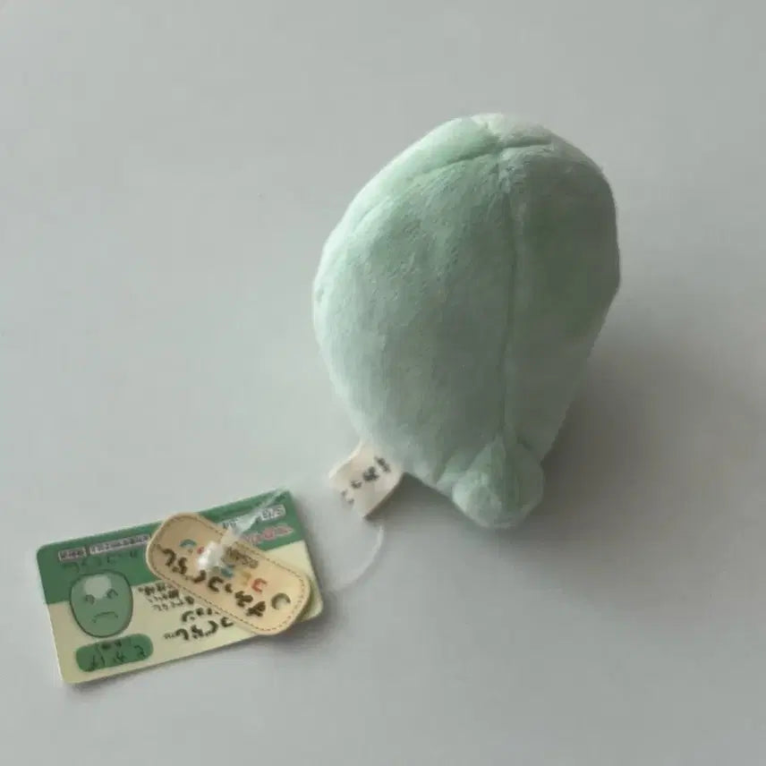[BUNJANG] Sumikko Gurashi Tenori Tokage Green Plush / 스밋코구라시 테노리 토카게 그린