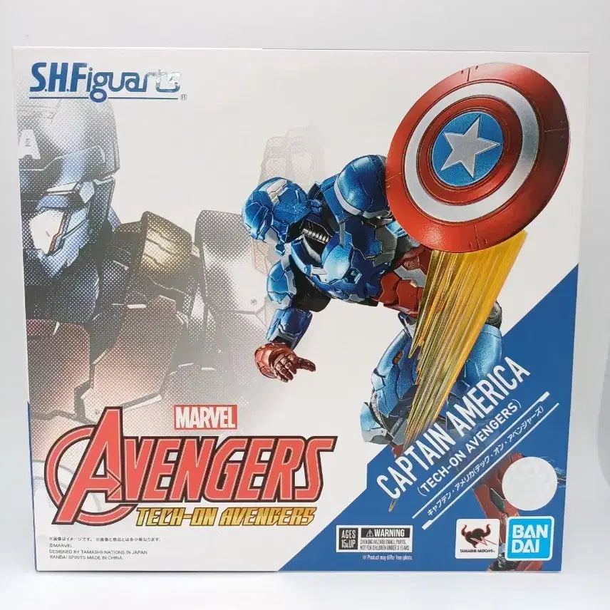 [SOLD OUT] SHF 테크온 캡틴 아메리카