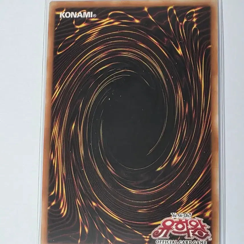 [BUNJANG] Yu-Gi-Oh! Ash Blossom &amp; Joyous Spring LEC1-KR085 Card / 하루 우라라 LEC1-KR085