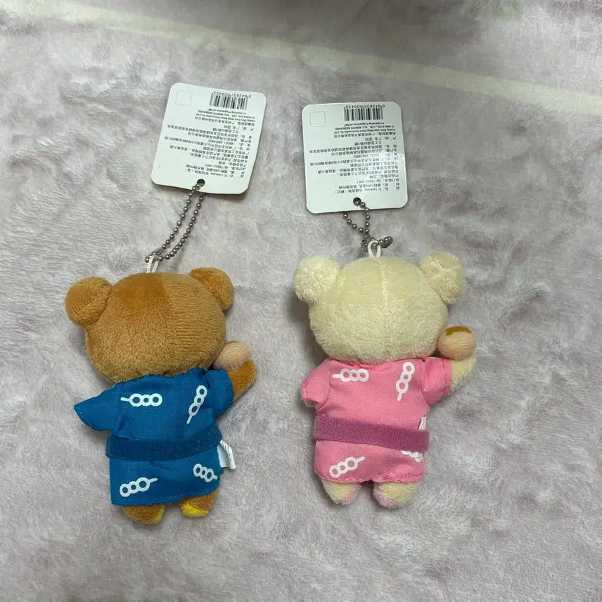 [BUNJANG] Rilakkuma &amp; Korilakkuma Onsen Set Keyring / 리락쿠마, 코리락쿠마 온천 세트