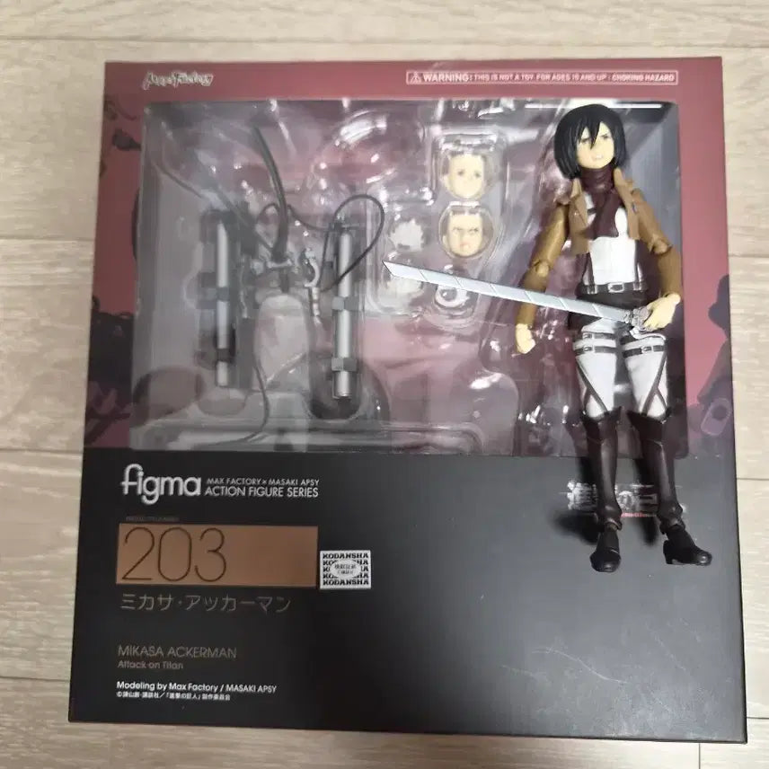 [BUNJANG] Attack on Titan Mikasa Figma Action Figure / 급처)진격의 거인 미카사 figma 피그마 액션 피규어