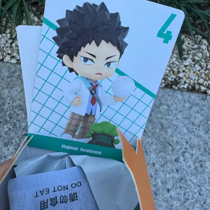 [BUNJANG] Haikyuu!! Pop Mart Hajime Iwazumi Trading Card / 하이큐 팝마트 이와이즈미