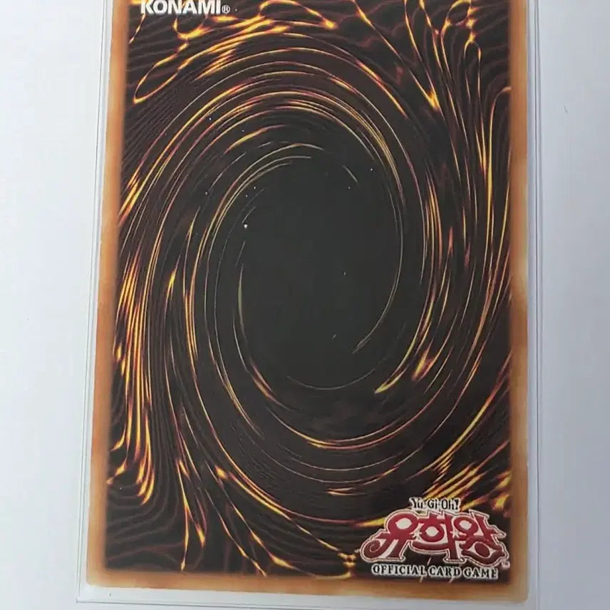 [BUNJANG] Yu-Gi-Oh! Mist Demon ESP2-KR065 Secret Rare / 유희왕 미스트 데몬 ESP2-KR065 시크릿