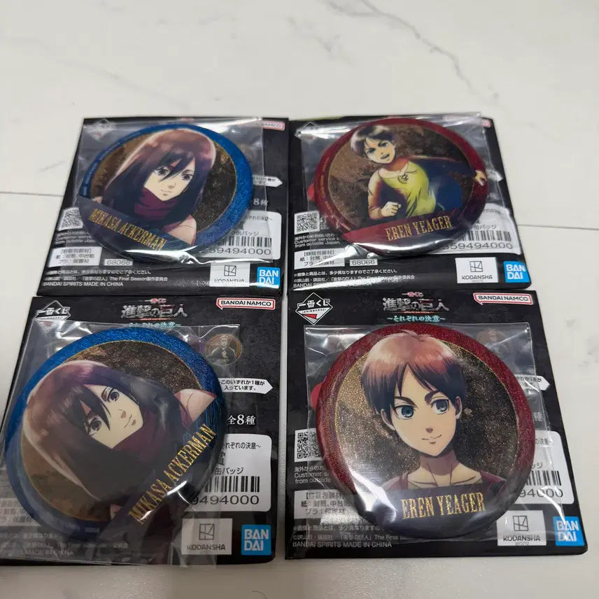 [BUNJANG] Attack on Titan Ichiban Kuji Prize G Can Badge (Eren/Mikasa) Sealed / 미개봉) 진격의거인 제일복권 G상 캔뱃지 (에렌/미카사)