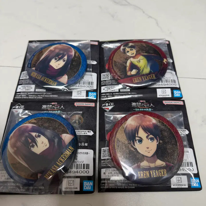 [BUNJANG] Attack on Titan Ichiban Kuji Prize G Can Badge (Eren/Mikasa) Sealed / 미개봉) 진격의거인 제일복권 G상 캔뱃지 (에렌/미카사)