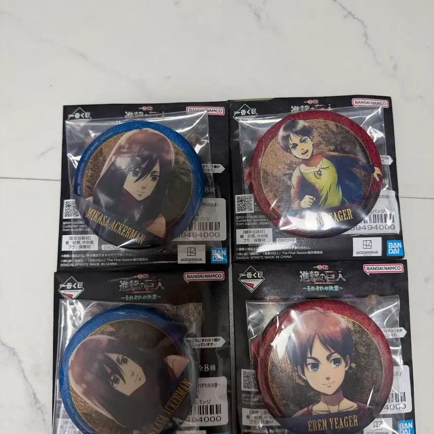 [BUNJANG] Attack on Titan Ichiban Kuji Prize G Can Badge (Eren/Mikasa) Sealed / 미개봉) 진격의거인 제일복권 G상 캔뱃지 (에렌/미카사)