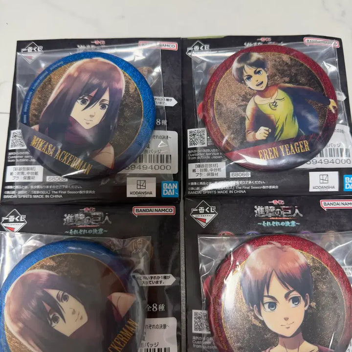 [BUNJANG] Attack on Titan Ichiban Kuji Prize G Can Badge (Eren/Mikasa) Sealed / 미개봉) 진격의거인 제일복권 G상 캔뱃지 (에렌/미카사)