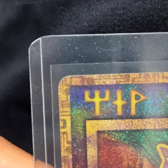 [BUNJANG] Mew Ancient Limited Edition Pokemon Card / 고대뮤 입니다