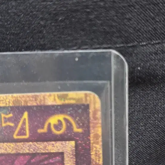 [BUNJANG] Mew Ancient Limited Edition Pokemon Card / 고대뮤 입니다