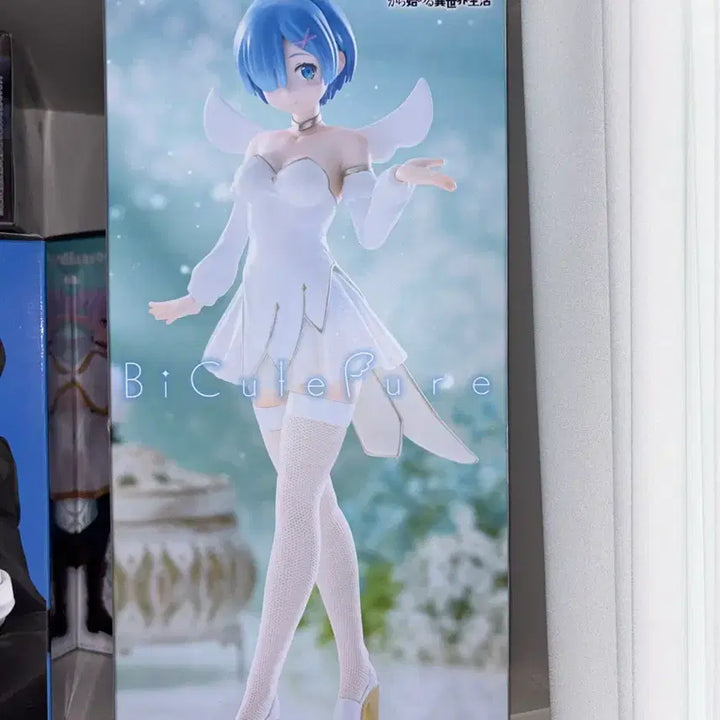 [BUNJANG] Re:Zero Rem BiCute Bunnies Pureful Angel Ver. Figure / 리제로 렘 BiCute Pure 후류 천사 피규어 판매