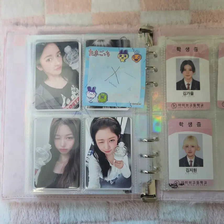 [BUNJANG] IVE Photocard / 예약가능)아이브 포카판매해요