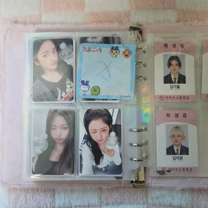[BUNJANG] IVE Photocard / 예약가능)아이브 포카판매해요