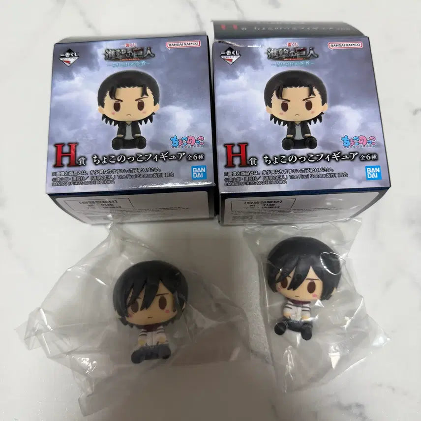 [BUNJANG] Attack on Titan Mikasa Ackerman Chocokko Figure (Ichiban Kuji H Prize, Sealed) / 미개봉) 진격의거인 제일복권 H상 초코노코 미카사 피규어