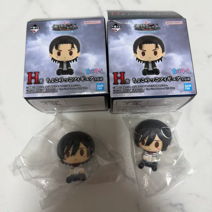 [BUNJANG] Attack on Titan Mikasa Ackerman Chocokko Figure (Ichiban Kuji H Prize, Sealed) / 미개봉) 진격의거인 제일복권 H상 초코노코 미카사 피규어