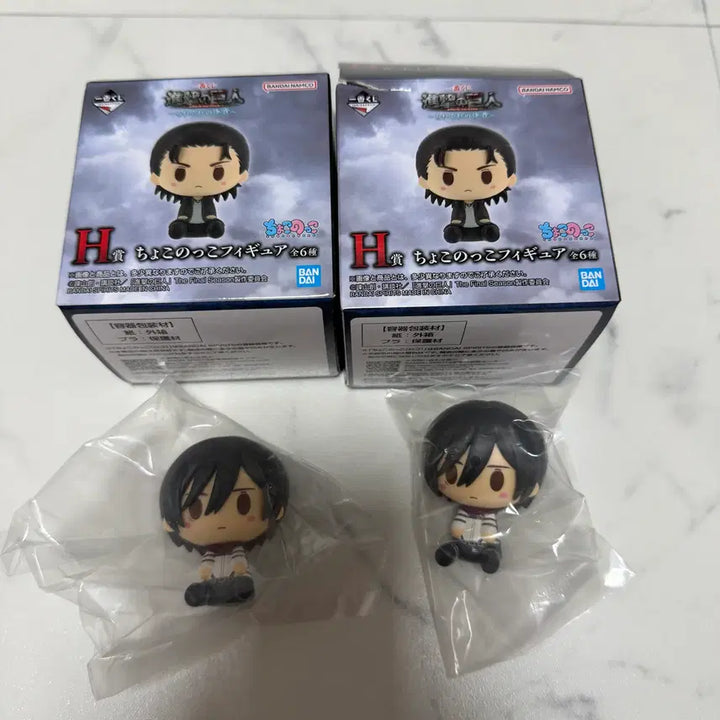 [BUNJANG] Attack on Titan Mikasa Ackerman Chocokko Figure (Ichiban Kuji H Prize, Sealed) / 미개봉) 진격의거인 제일복권 H상 초코노코 미카사 피규어