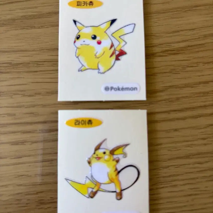 [BUNJANG] Pokemon 30th Anniversary Pikachu Raichu Stickers / 포켓몬 30주년 띠뿌씰 피카츄 라이츄