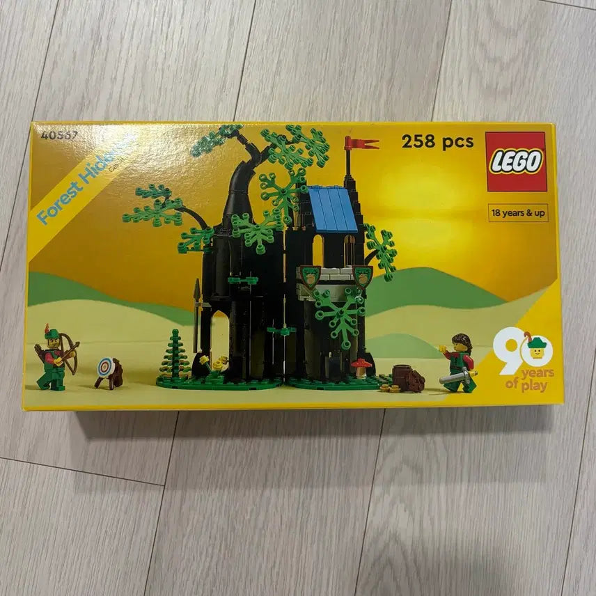 [BUNJANG] LEGO 40567 Forest Hideout / 레고 40567 숲속 은신처