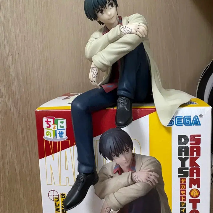 [BUNJANG] Sakura Days Nagumo Chokonose Figure / 사카모토데이즈 나구모 쵸코노세 피규어