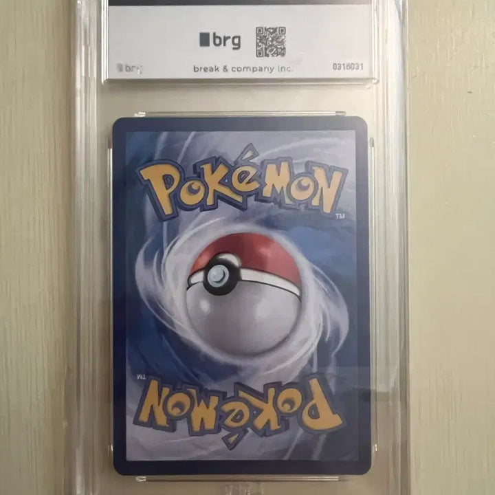 [BUNJANG] Pokemon Card Charizard ex SAR BRG Graded 9 / 포켓몬카드 리자몽ex sar brg 9등급