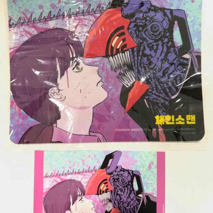 [BUNJANG] Chainsaw Man Official Goods Bundle Set / 채인소맨 관련 특전 공식굿즈 03