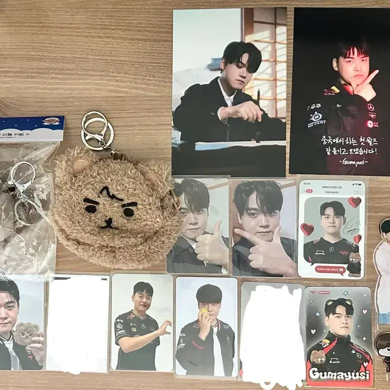 [BUNJANG] T1 Gumayusi Merchandise Bundle / T1 구마유시 굿즈 양도합니다