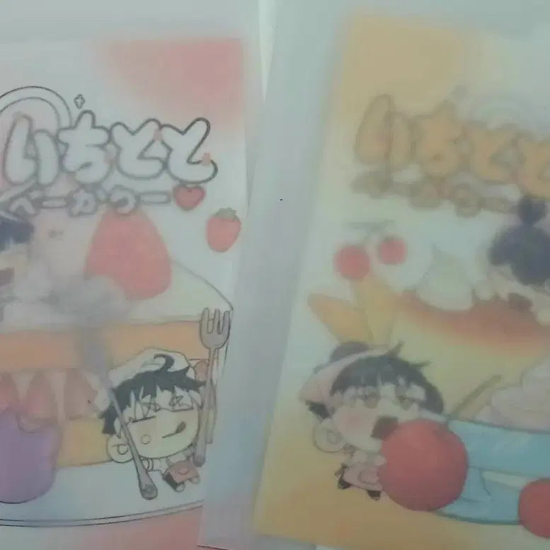 [BUNJANG] Kaiju No. 8 Naruhoshi Lucky Draw Special Set Postcard Bundle / 괴수8호 나루호시 럭드 특전 엽서 지류 일괄