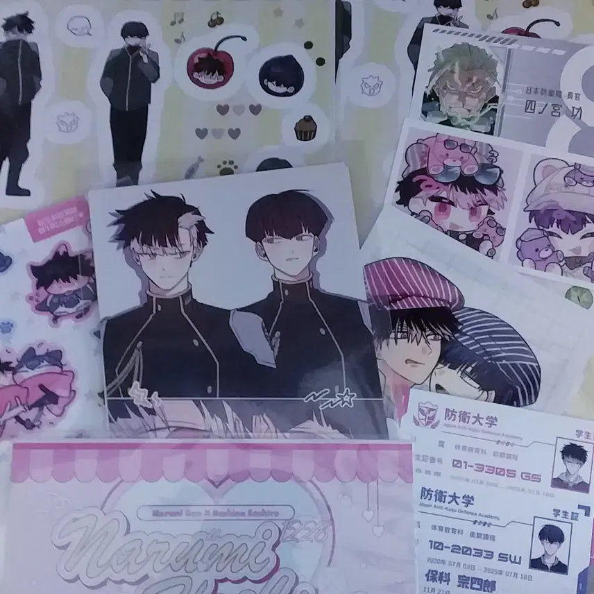 [BUNJANG] Kaiju No. 8 Naruhoshi Lucky Draw Special Set Postcard Bundle / 괴수8호 나루호시 럭드 특전 엽서 지류 일괄