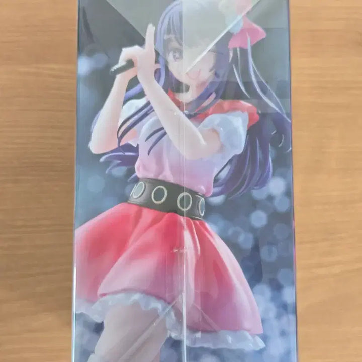 [BUNJANG] Oshi no Ko Banpresto Hoshino Ai Signed Figure B (Unsealed) / [단순개봉] 최애의 아이 반프레스토 호시노 아이 사인은 B