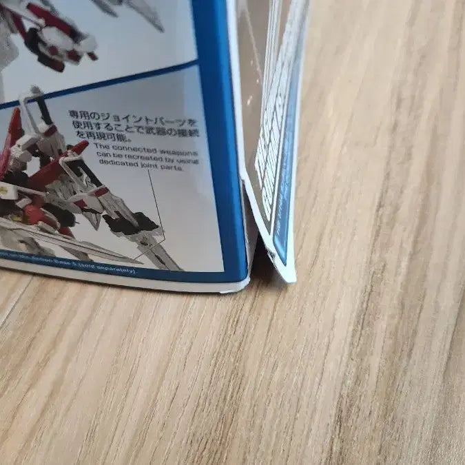 [BUNJANG] HG Astrale Red Dragon / HG 아스트레이 레드 드래곤