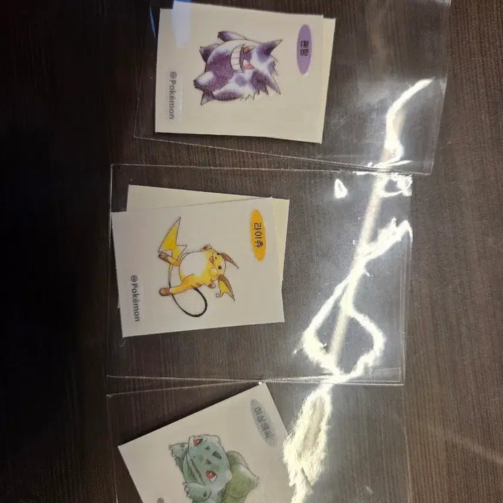 [BUNJANG] Pokemon Bread Stickers 5-Piece Set (Gengar, Charmander, Bulbasaur, Arbok, Raichu) / 포켓몬스터 띠부띠부씰 6개(팬텀,리자드,갸라도스,이상해씨,아보크,라이츄)