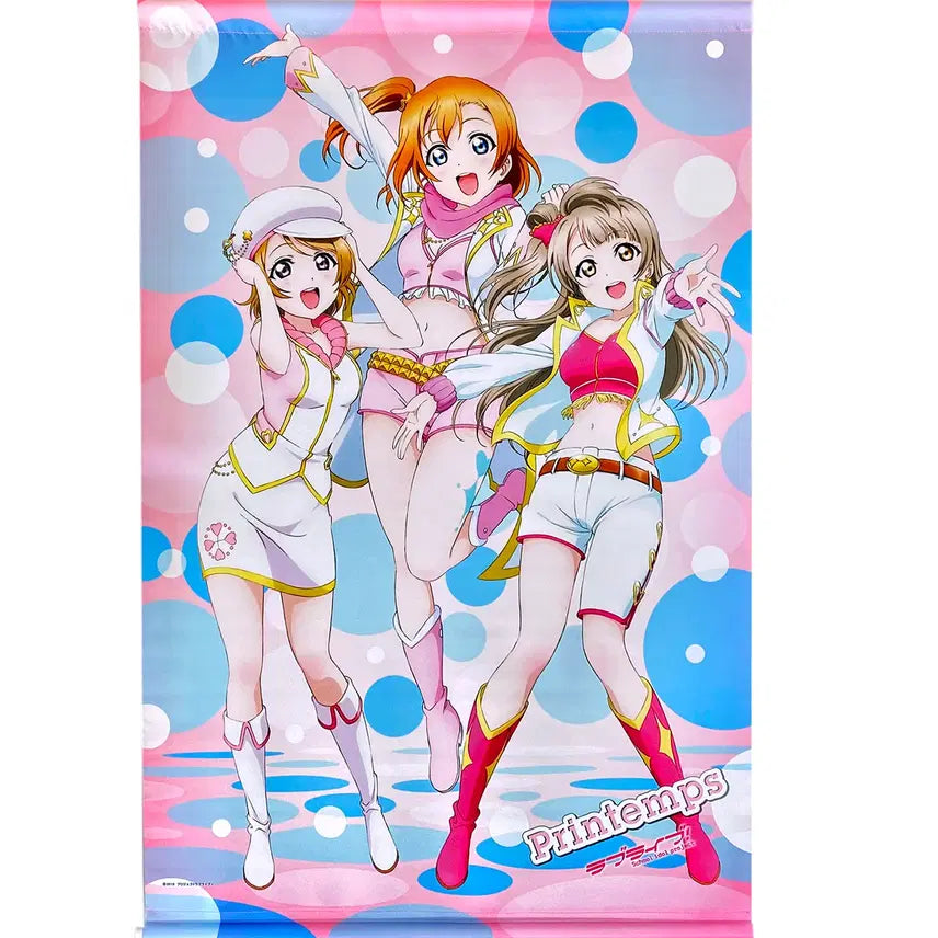 [BUNJANG] Love Live! Printemps Large Tapestry / 러브라이브! 쁘렝땅 대형 태피스트리/미소녀 피규어/방꾸