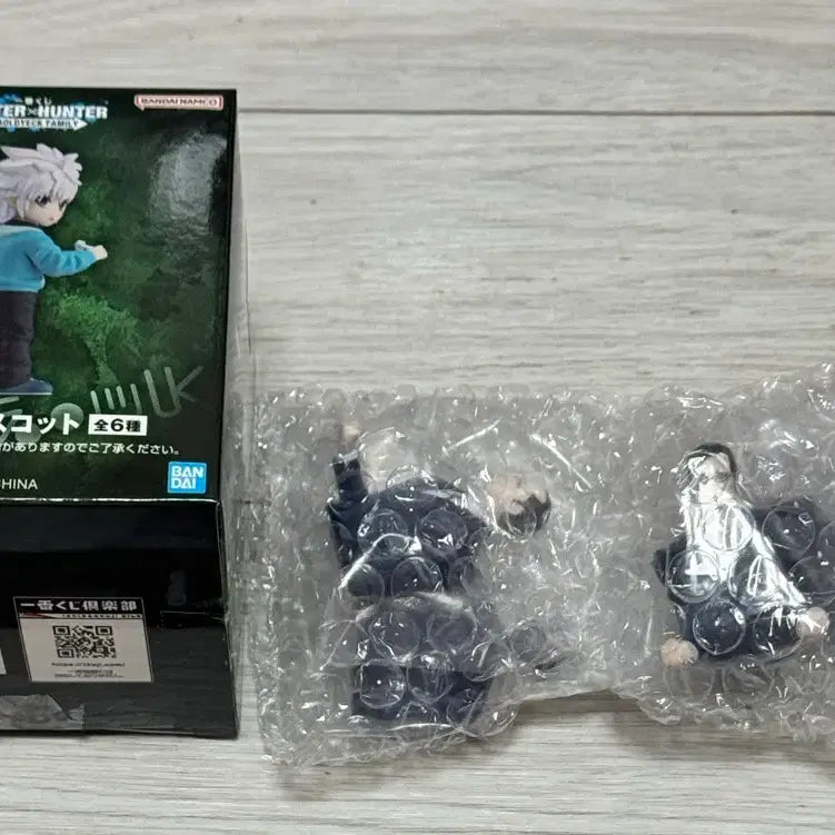 [BUNJANG] Hunter x Hunter Jolicadia Butler Figure / 헌터헌터 쿠지 죠르딕가 집사 피규어