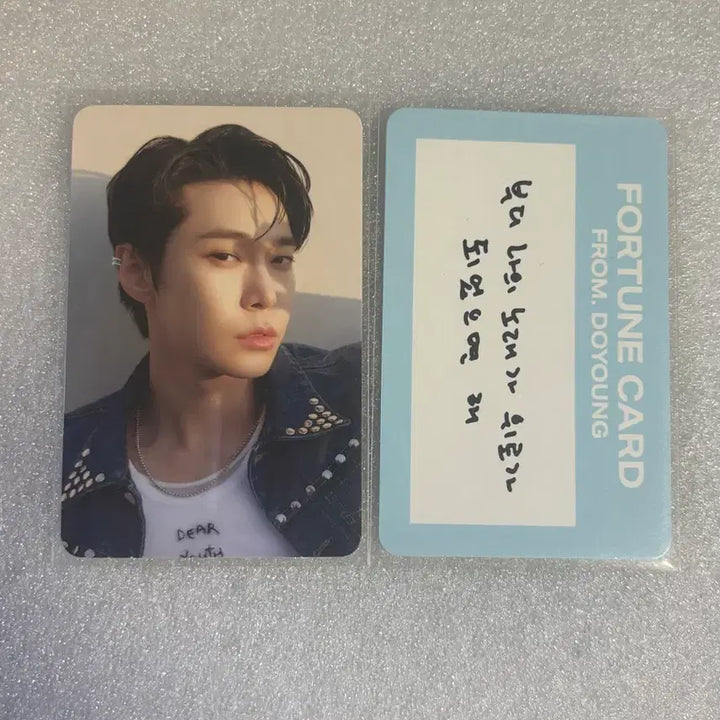 [BUNJANG] NCT Doyoung Dear U Bubble Photocard / 엔시티 도영 디어유스 포카