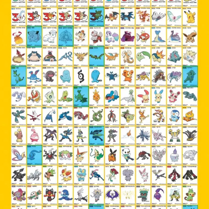 [BUNJANG] Pokemon Sticker Set Season 5 30th Anniversary / 포켓몬 띠부씰 시즌5 30주년 교환/판매 (26.05.31)