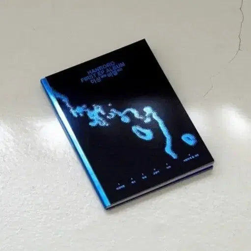 [BUNJANG] Han Lo Ro 1st EP Album &