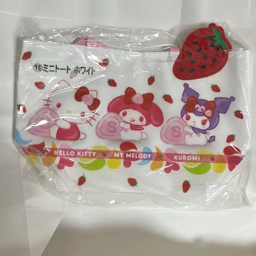 [BUNJANG] Sanrio Sakuma Ichigo Mini Tote Bag / 산리오 사쿠마 쿠지 미니토트백 가방 13번상