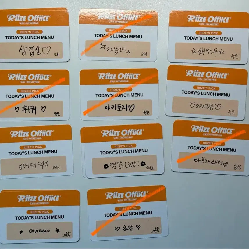 [BUNJANG] RIIZE Cheonil Party Fortune Scratch Photocard Shotaro Sungchan Eunseok Wonbin Sohee Anton / 라이즈 천일파티 포춘 스크래치 점메추 양도 쇼타로성찬은석원빈소희앤톤 포카