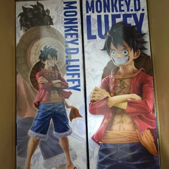 [BUNJANG] One Piece Luffy Figure (Base Shop, 366 Days Birthday Commemorative, Master Stars Piece Maximum, Color) / 원피스 루피 피규어 베이스샵 미개봉품 컬러