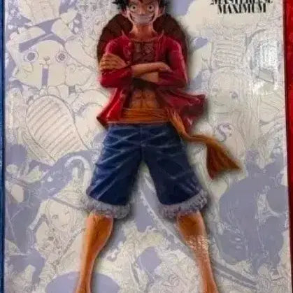 [BUNJANG] One Piece Luffy Figure (Base Shop, 366 Days Birthday Commemorative, Master Stars Piece Maximum, Color) / 원피스 루피 피규어 베이스샵 미개봉품 컬러