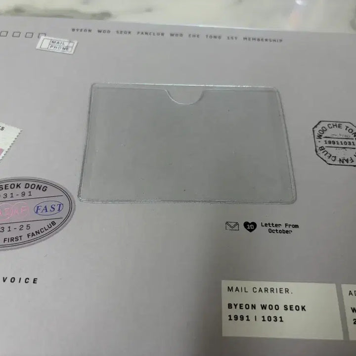 [BUNJANG] Byeon Woo Seok 1st Membership Kit Items Bundle Set (Mint Condition) / 변우석 1기 멤버십 키트 구성품 일부 (일괄판매) (상태 최상)