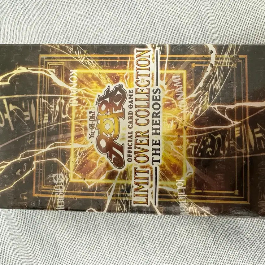 [BUNJANG] Yu-Gi-Oh! Limit Over Collection Booster Boxes / 유희왕 리미트 오버 컬렉션 2박스