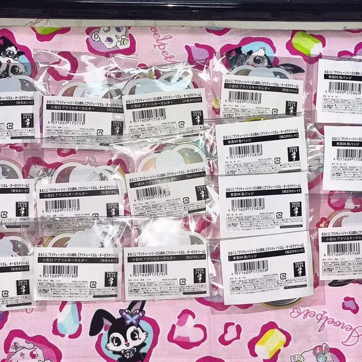 [BUNJANG] Marukuji Pretty Rhythm Aurora Dream Can Badge &amp; Acrylic Keychain Goods / 마루쿠지 프리즘스톤 프리티리듬 오로라드림 캔뱃지 아크릴 키링 굿즈