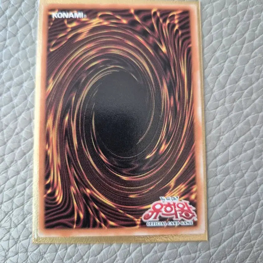 [BUNJANG] Yu-Gi-Oh! Mine, Dark Invader LOD-KR002 Super Rare Card / 유희왕 마인 다크 벌터 슈퍼레어LOD-KR002