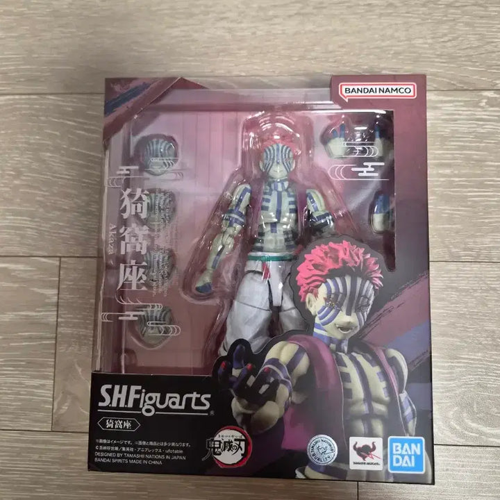 [BUNJANG] Demon Slayer Akaza SHF Action Figure / 급처)귀멸의 칼날 귀칼 아카자 shf 액션 피규어